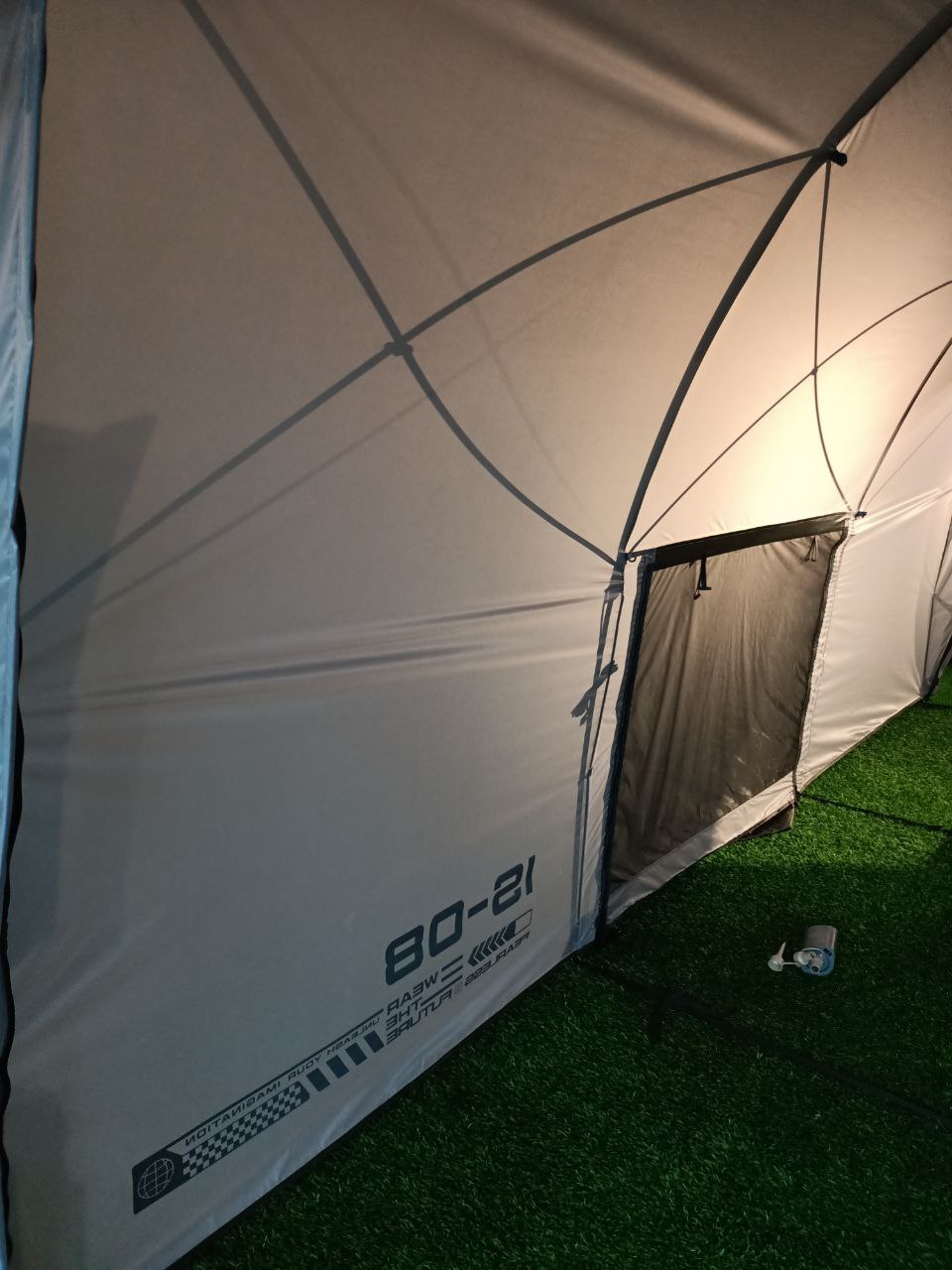 IS-08 Tac Field Tunnel 4.35 Grey